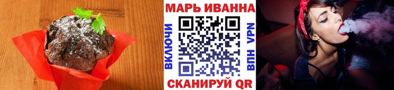 Canna-Cookies конопля  цены наркотик  мориарти состав  Белебей 