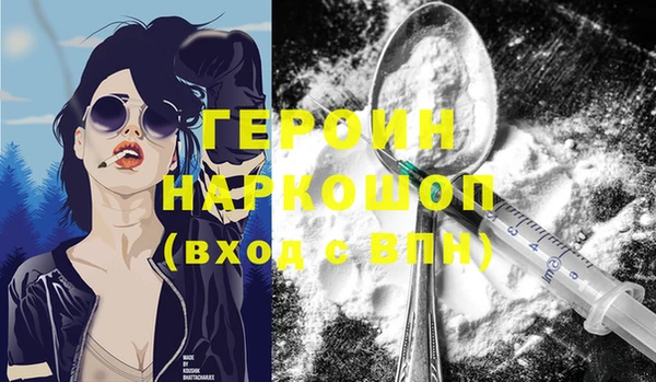 индика Бугульма