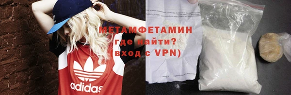 индика Бугульма