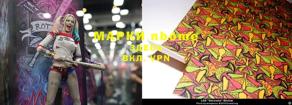 эйфоретик Касимов