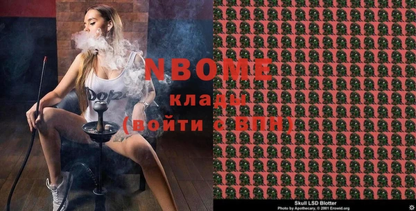 каннабис Белоозёрский