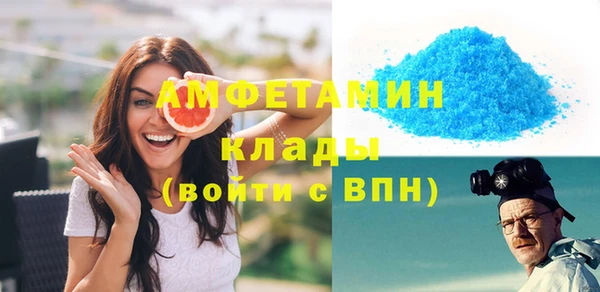каннабис Белоозёрский