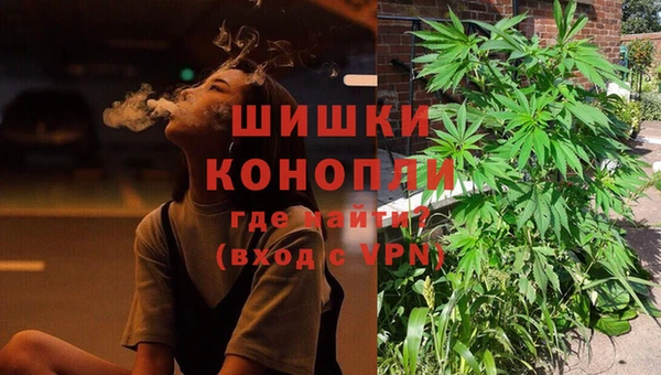 экстази Богородицк