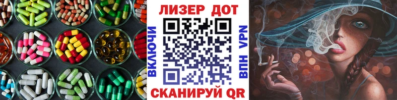 ЛСД экстази ecstasy hydra ТОР Белебей купить