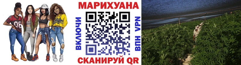 Марихуана ГИДРОПОН  что такое   блэк спрут рабочий сайт  Белебей 